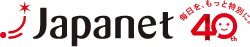 ジャパネットたかた