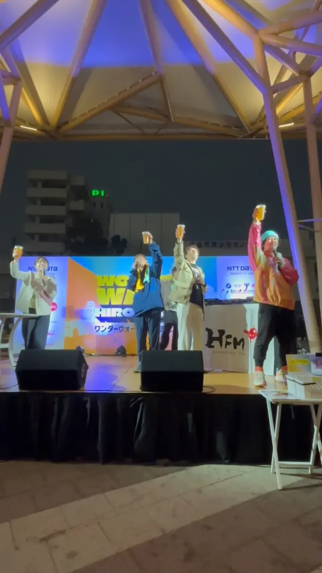 みんなでかんぱーーーい！！！
アフターパーティスタート🤟