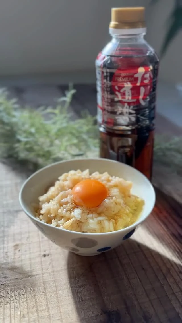 ワンダーウォーク限定！
スペシャルコラボメニュー🥚 
@dashidouraku_recipe 
@hs_food_camp 

🍚広島県産 コシヒカリ のごはん
🥚豊平産　 高光養鶏場 のたまご
🐟だし道楽 焼きあご入り の出汁

📍場所／川の駅(猿猴橋付近)

ワンダーウォークくれで大好評だった
あのスペシャルなたまごかけご飯が登場！

広島の街を眺めながらいただける…
最高すぎるでしょ🥹✨

歩き疲れた身体にエネルギーチャージ
されること間違いなし💪

#ワンダーウォークひろしま
#ワンダーウォーク 
#広島イベント